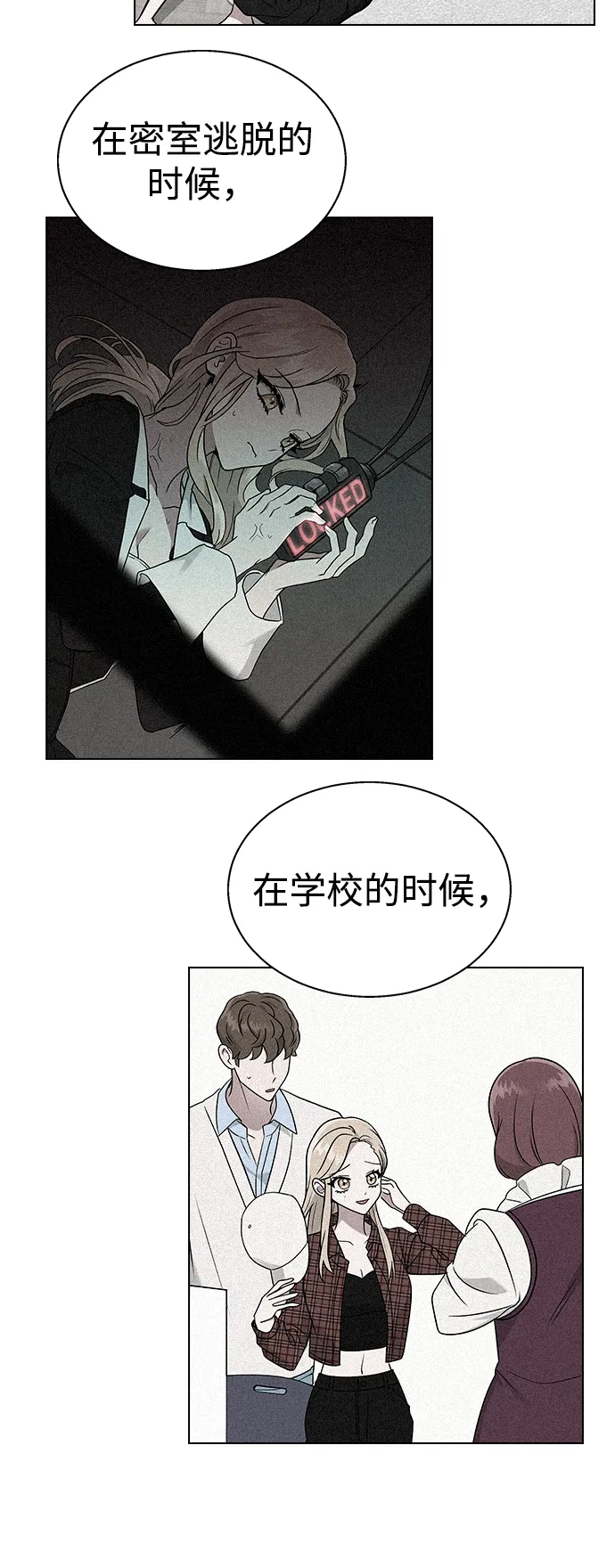 第180页