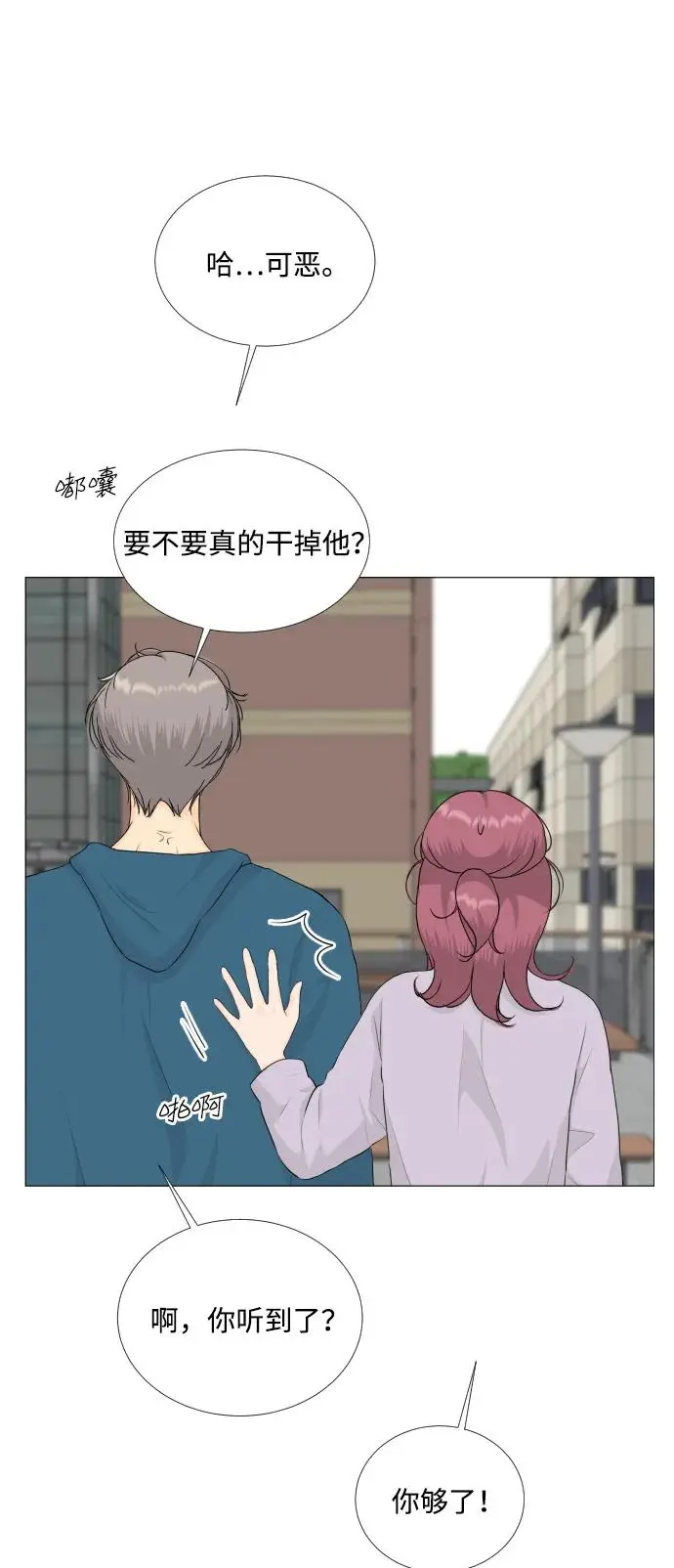 第159页