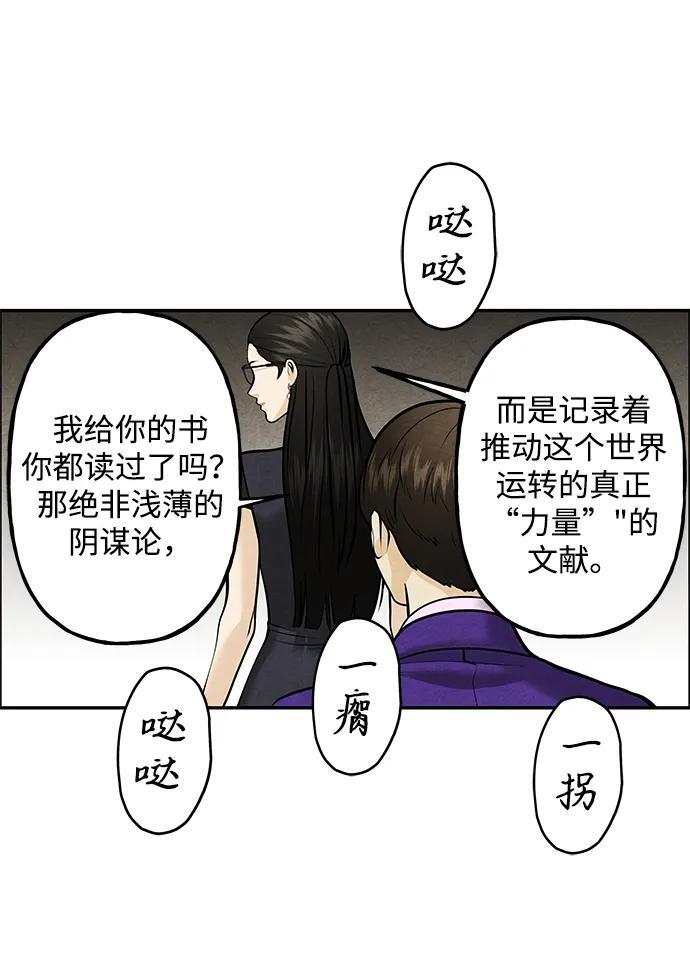 第195页