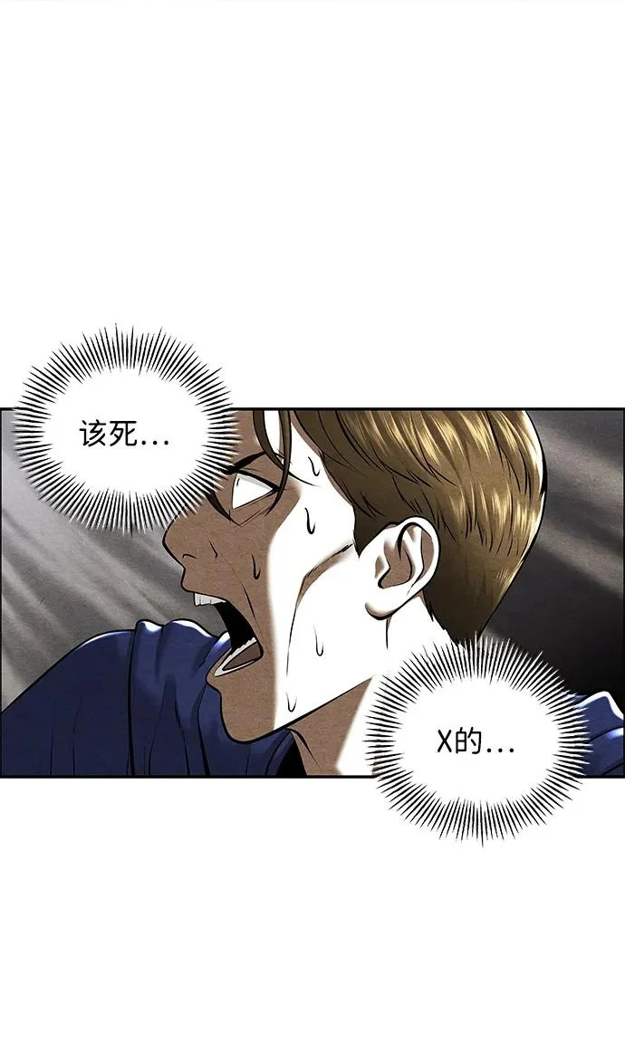 第207页