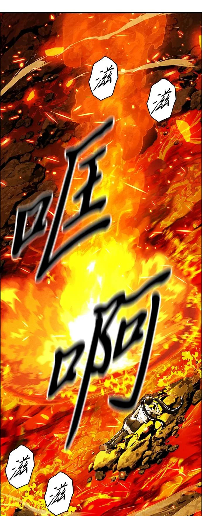第165页