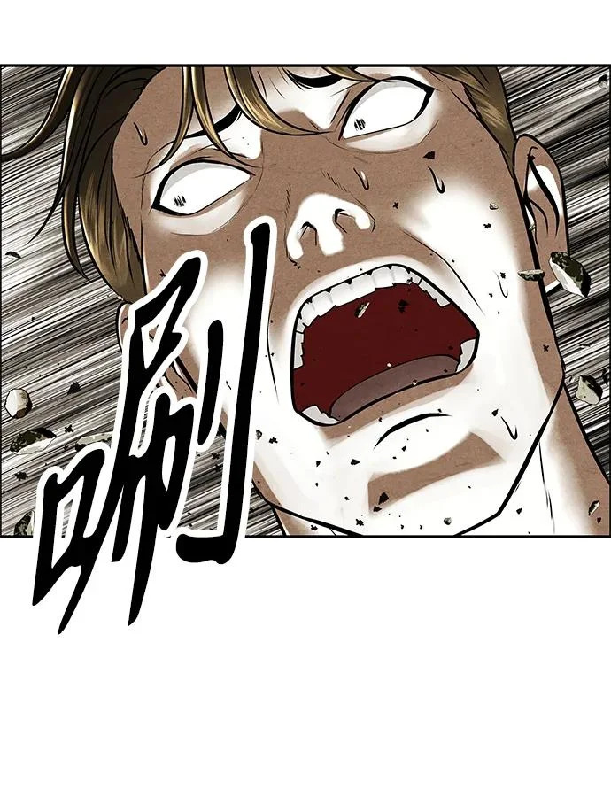 第219页