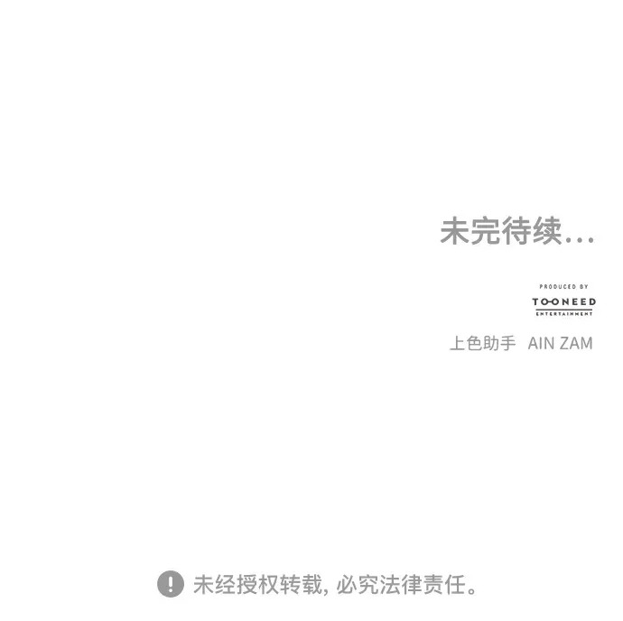 第249页
