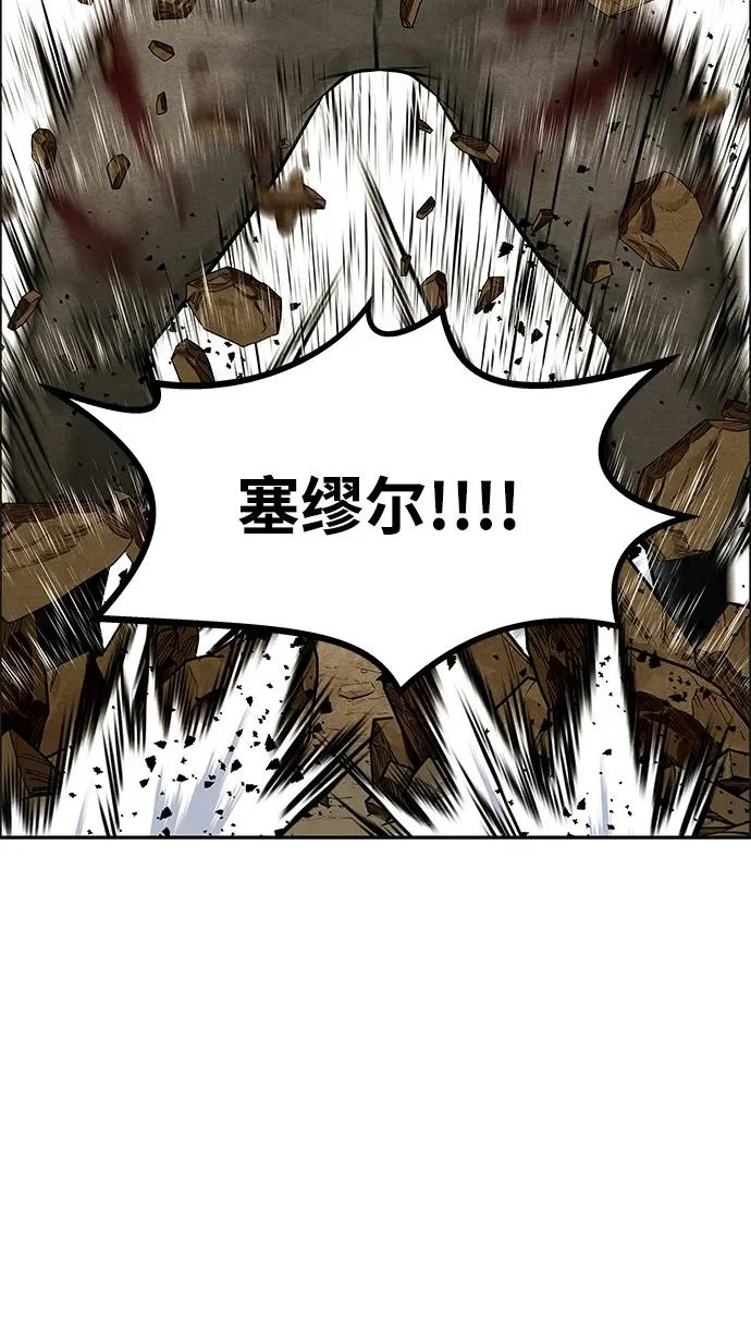 第183页