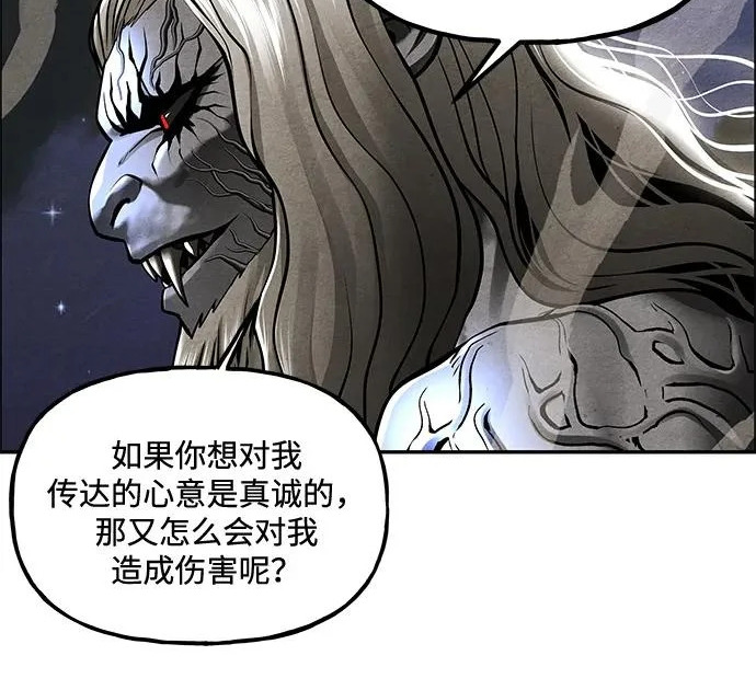 第270页