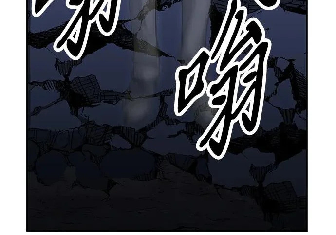 第450页