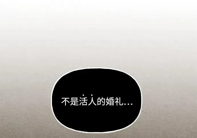 第282页