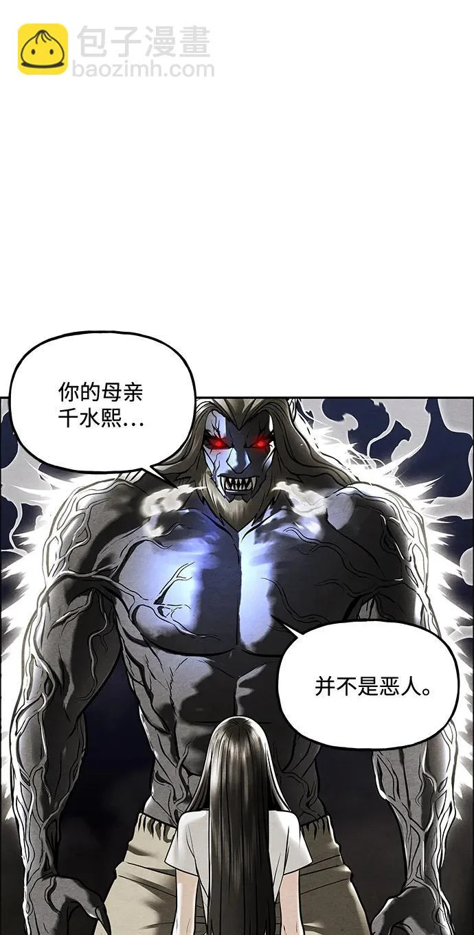 第234页