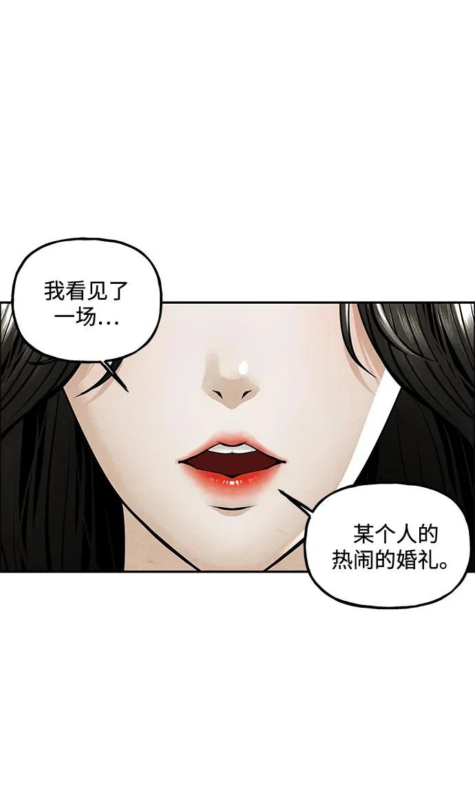 第279页