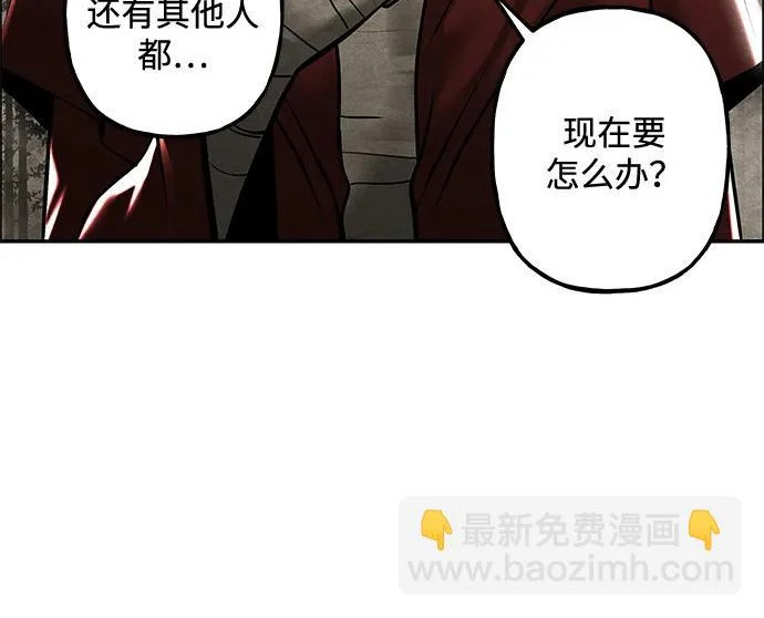 第423页