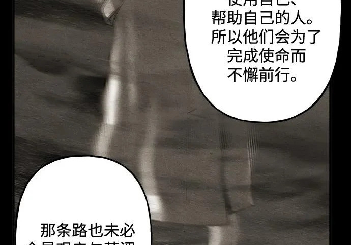 第360页