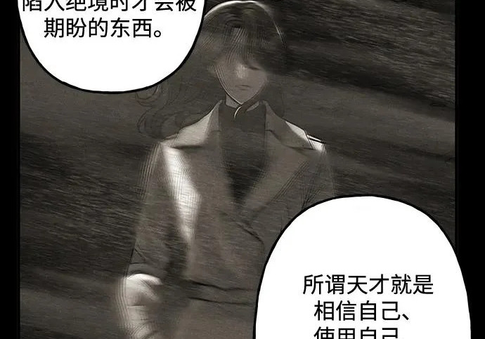 第357页