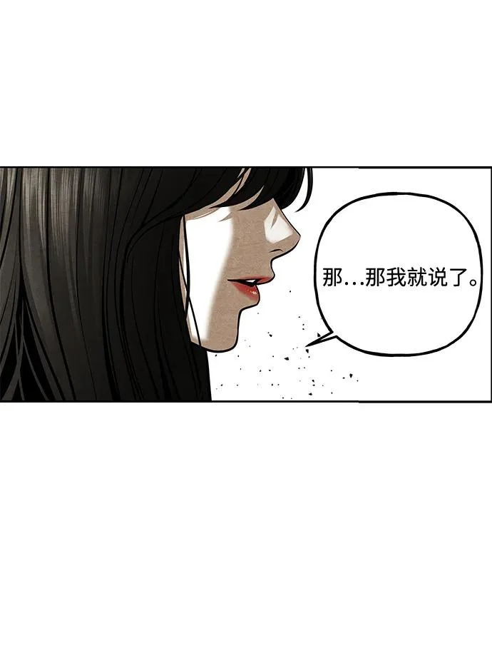 第273页