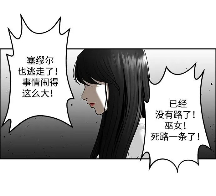 第438页