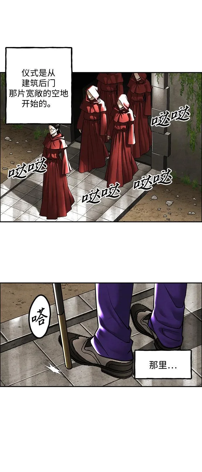 第150页