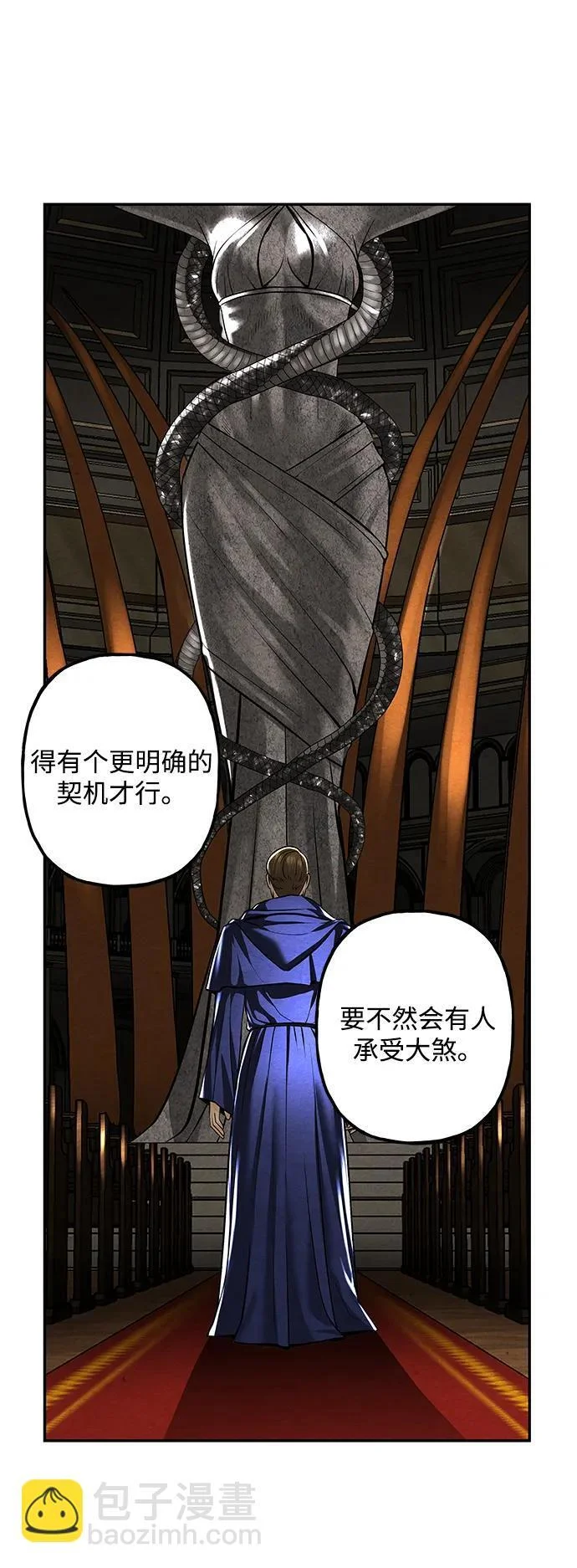 第309页