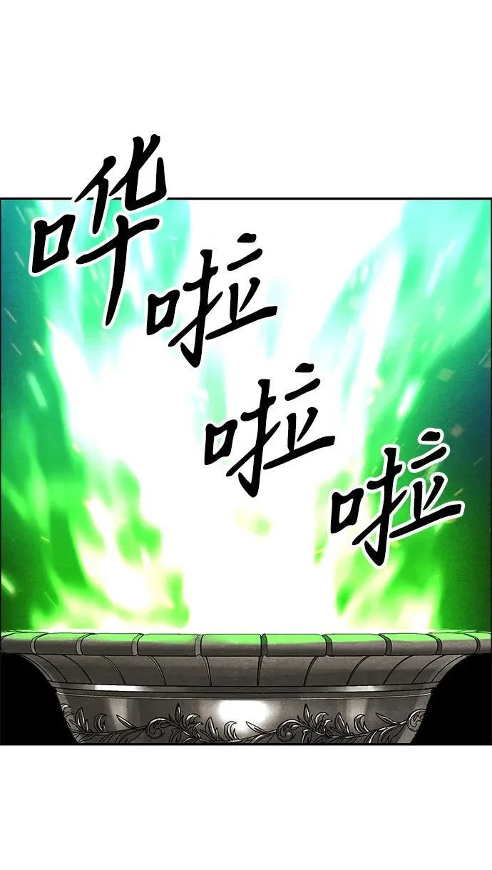 第186页