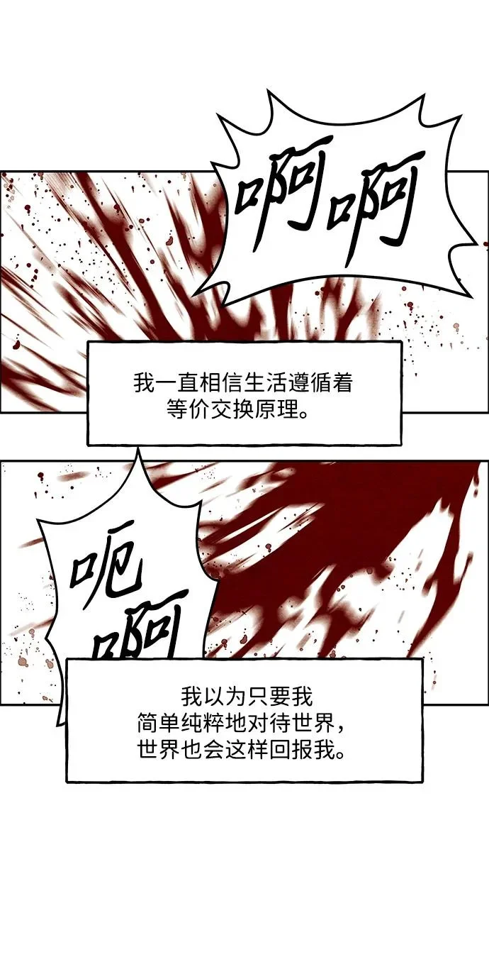 第291页