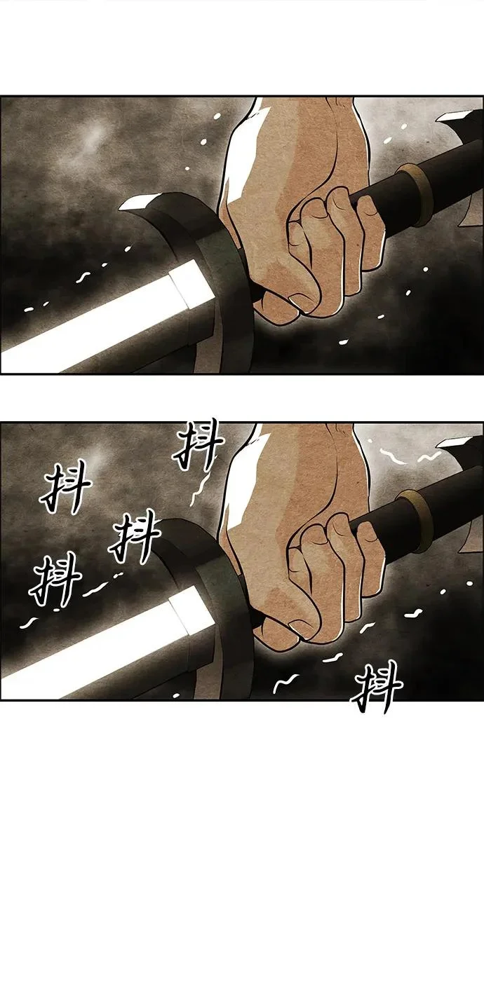 第222页