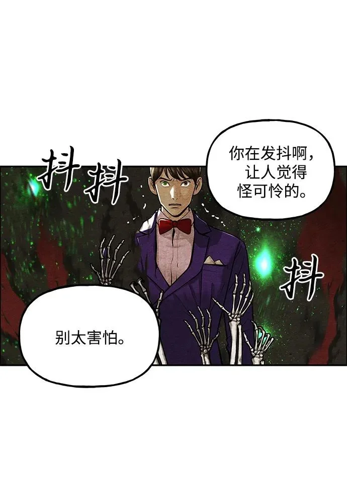 第255页