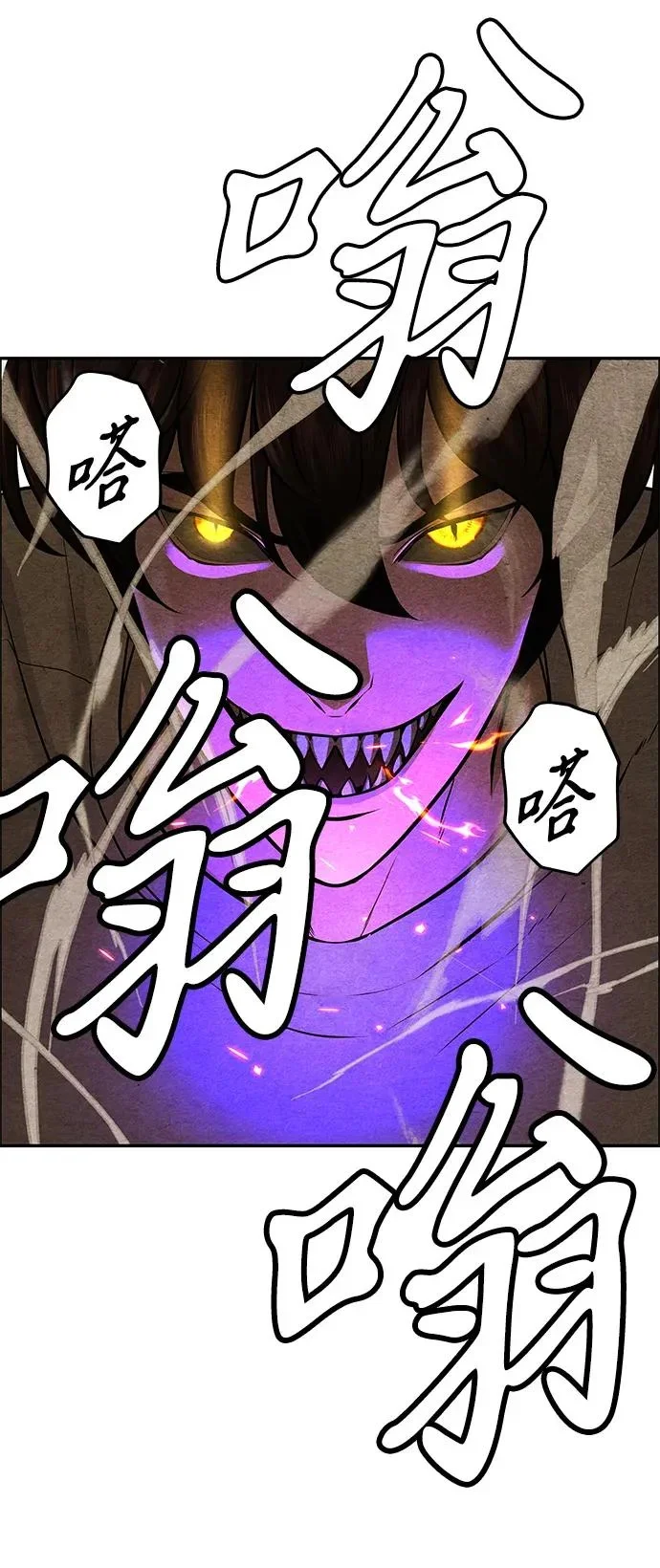 第363页