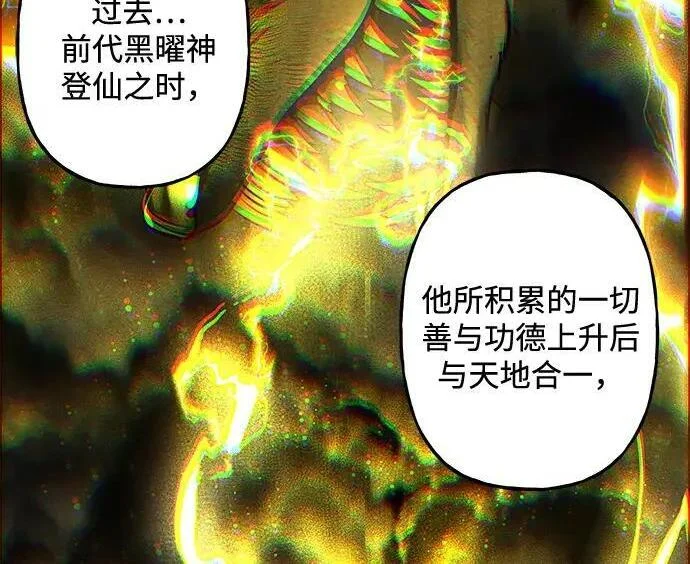 第567页