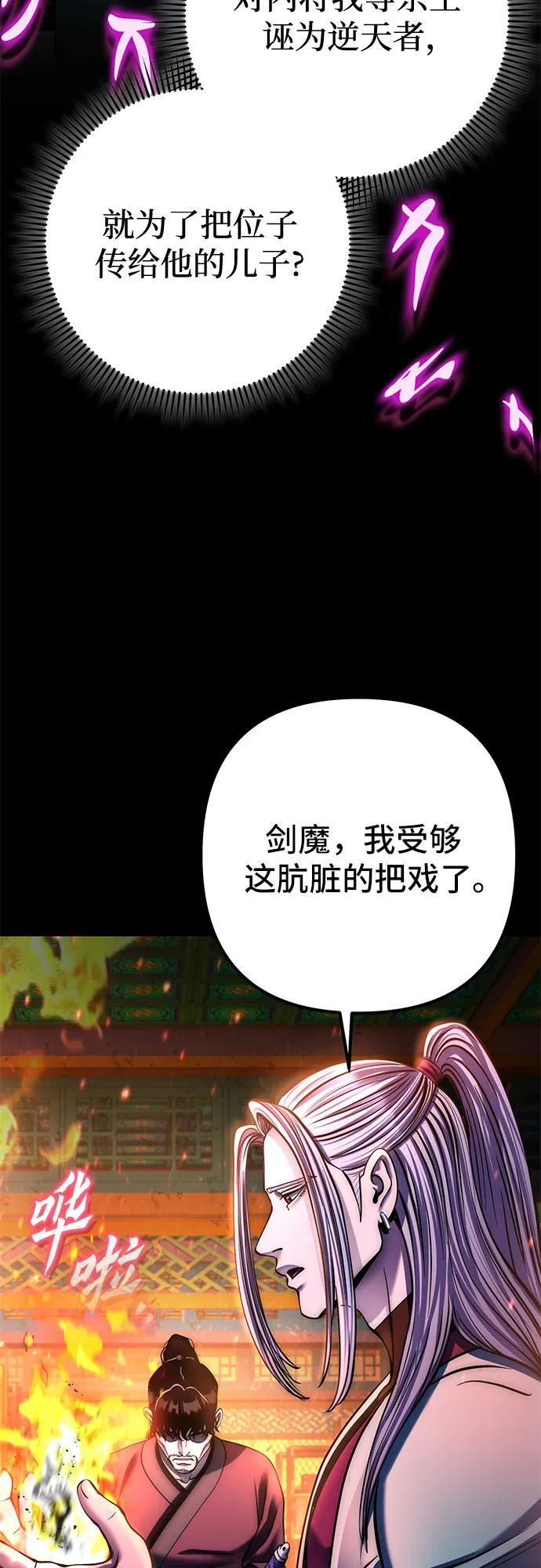 第237页