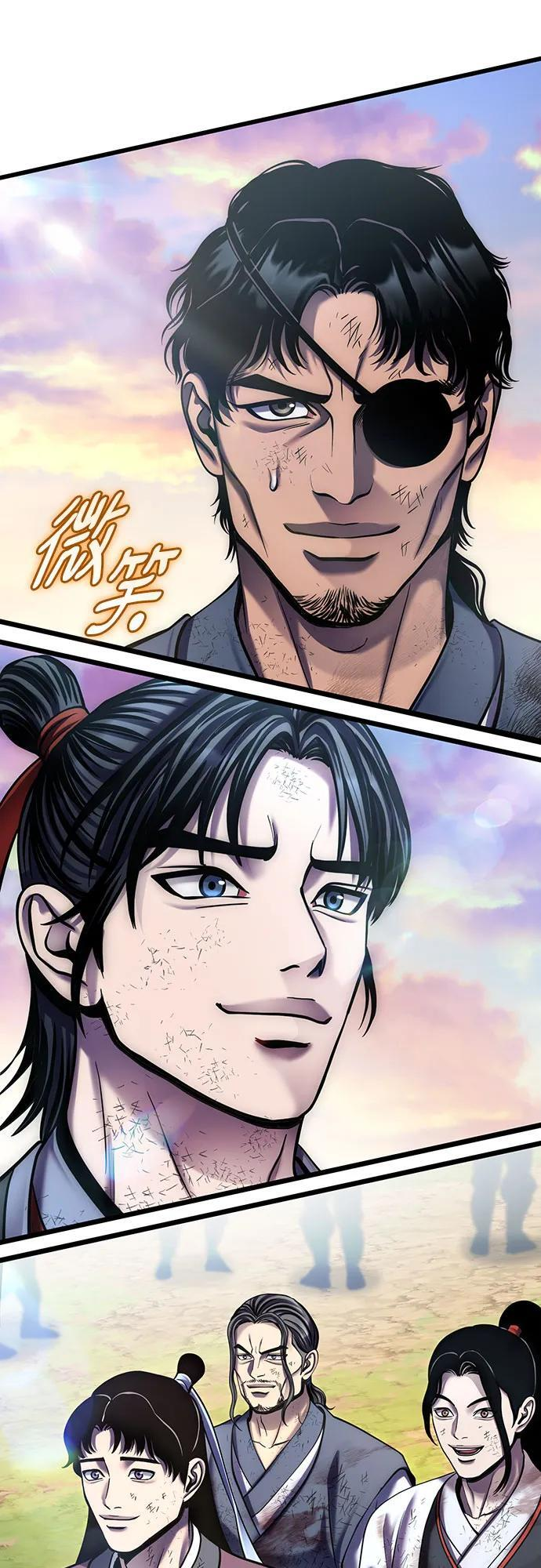 第240页