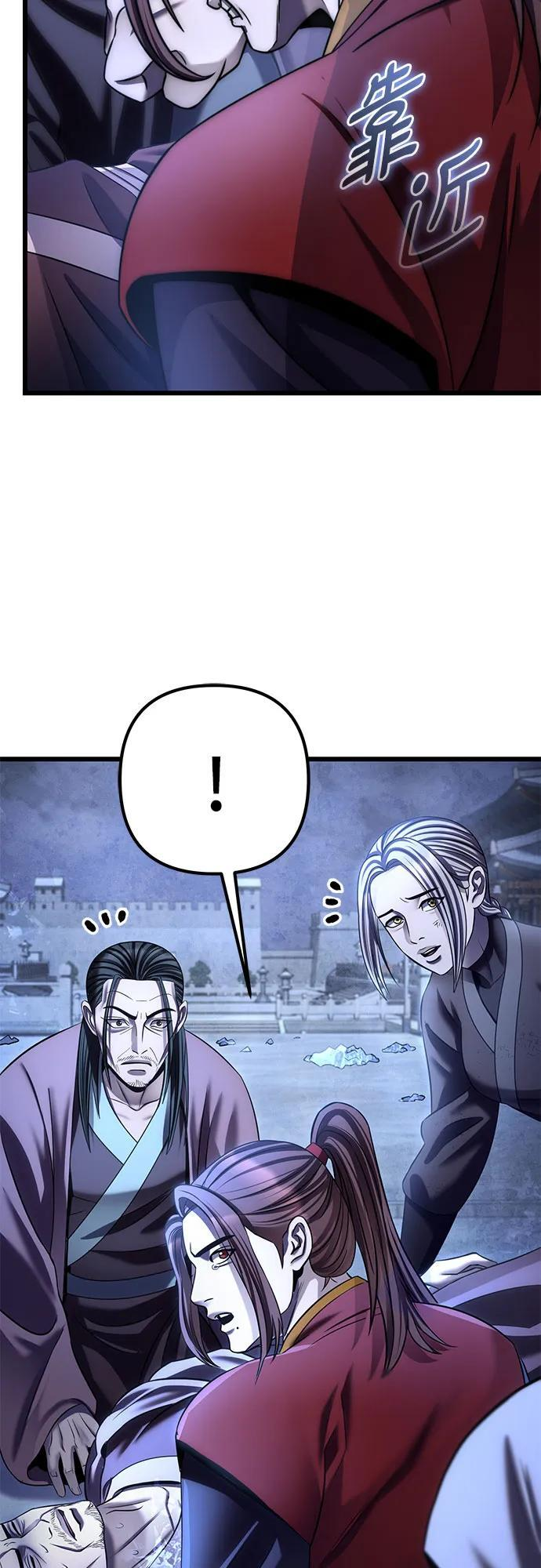 第219页