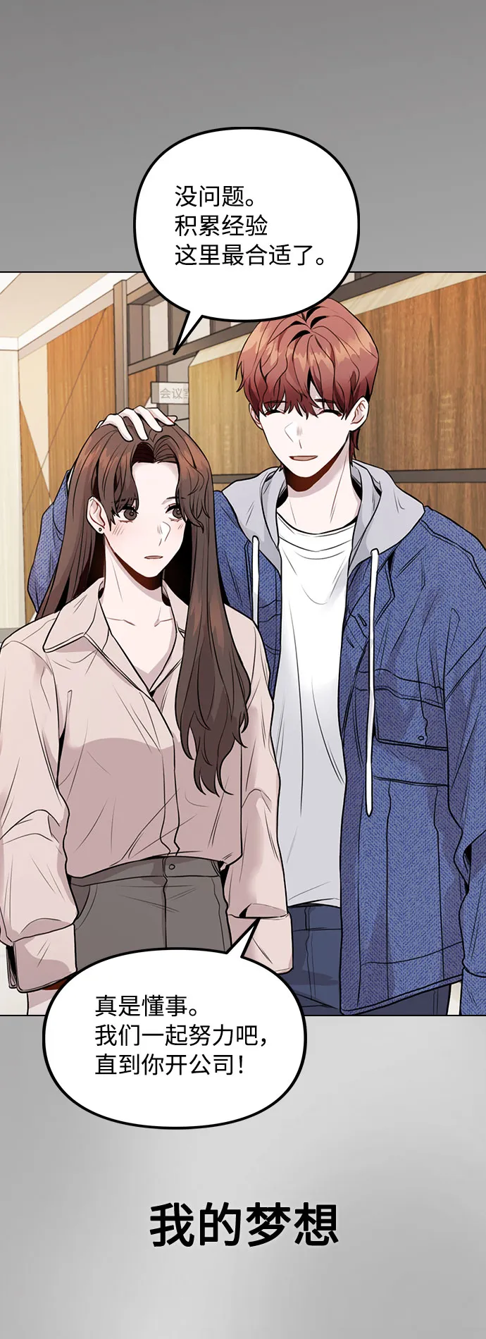 第150页
