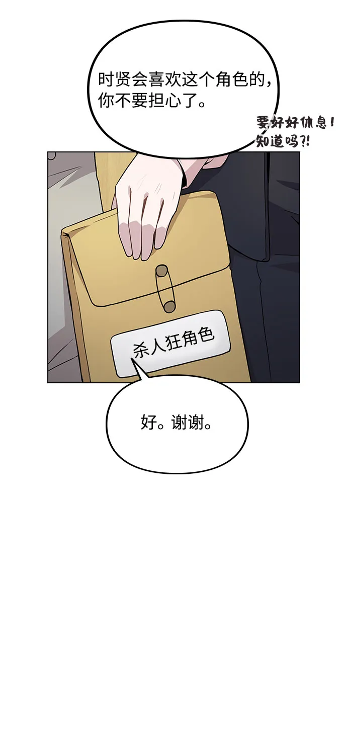 第207页