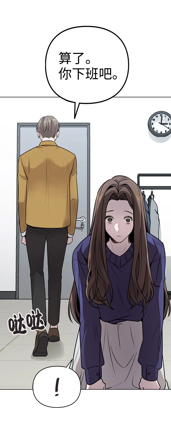 第231页