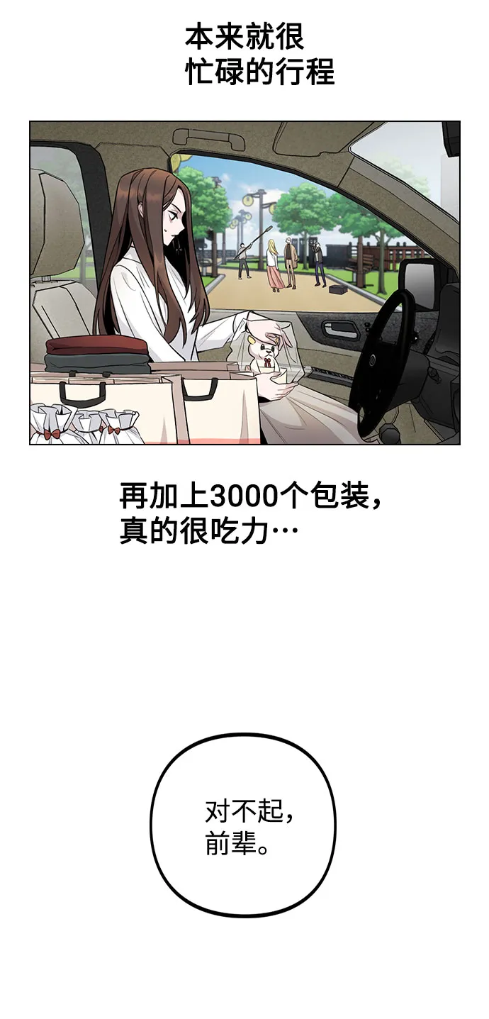 第282页