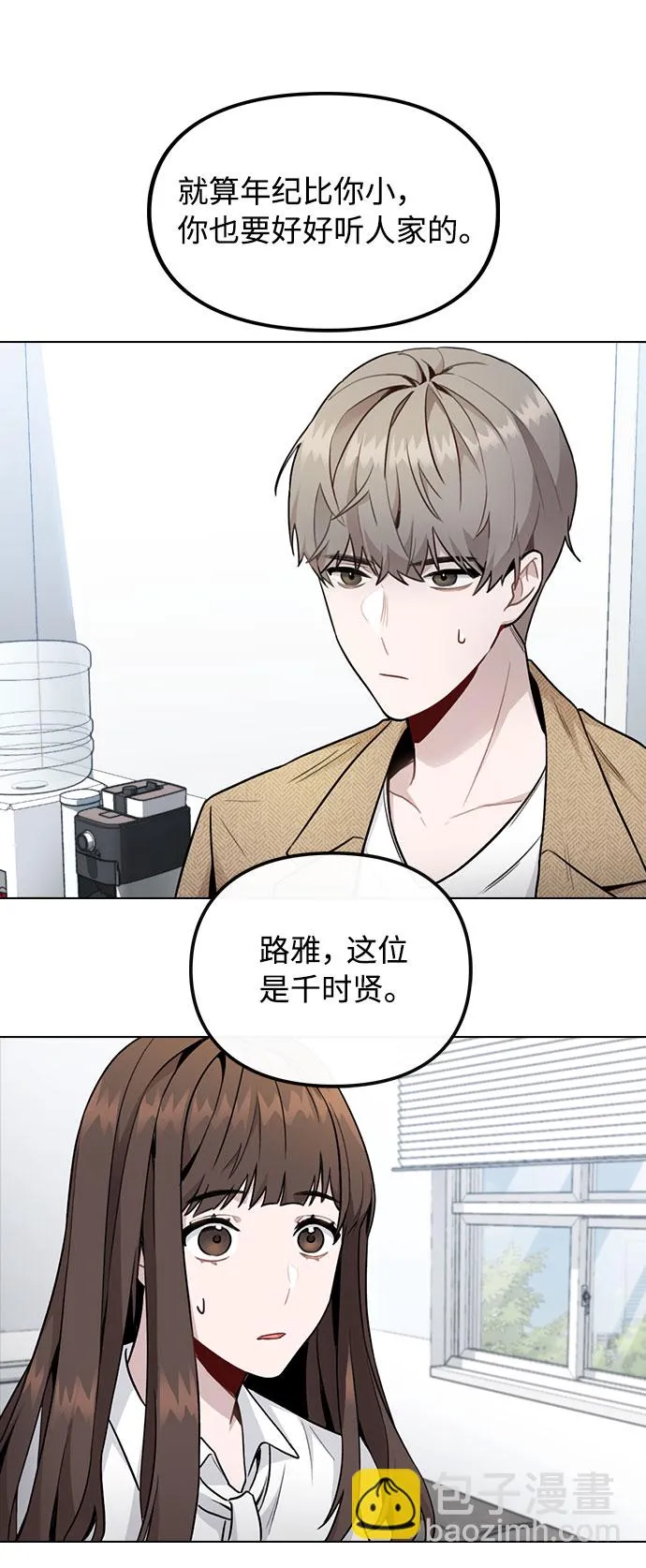 第459页