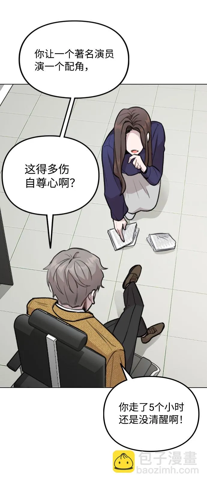 第222页