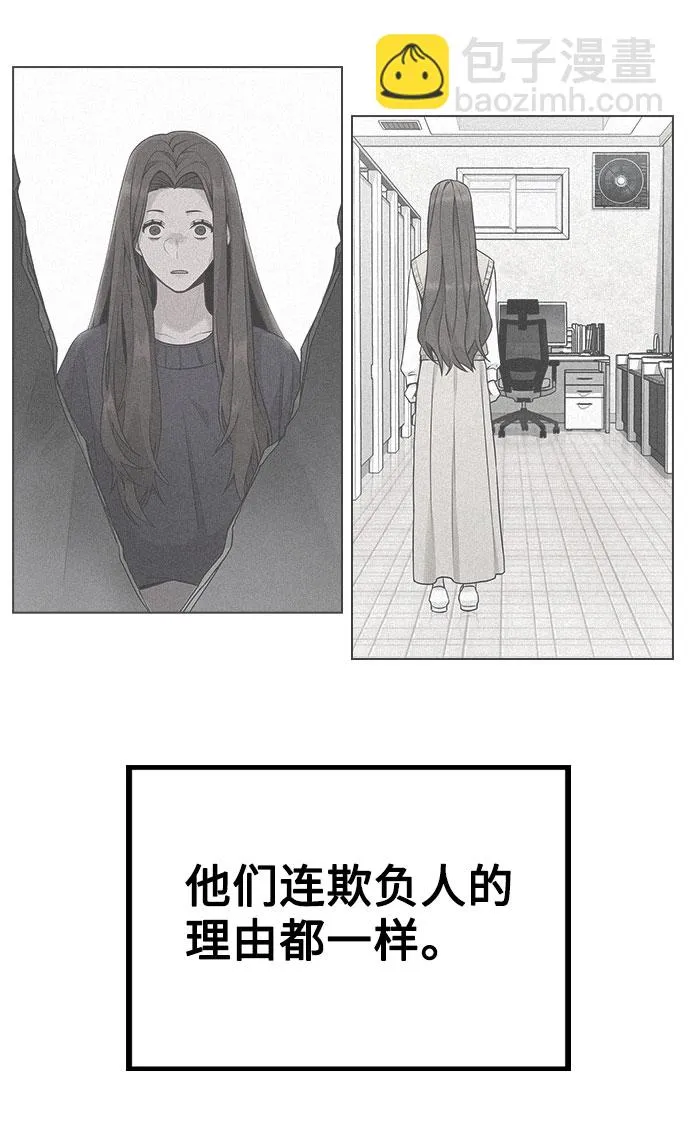 第420页