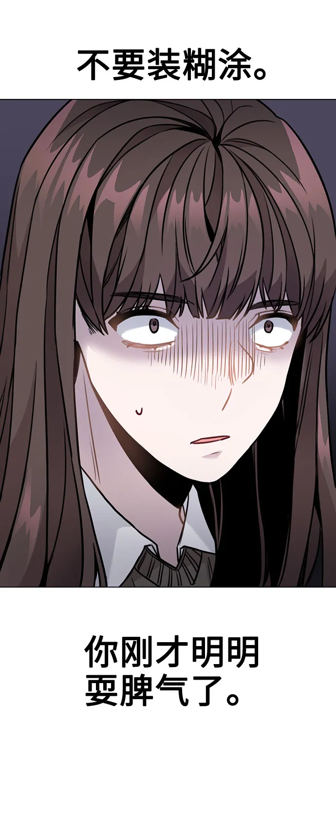 第291页