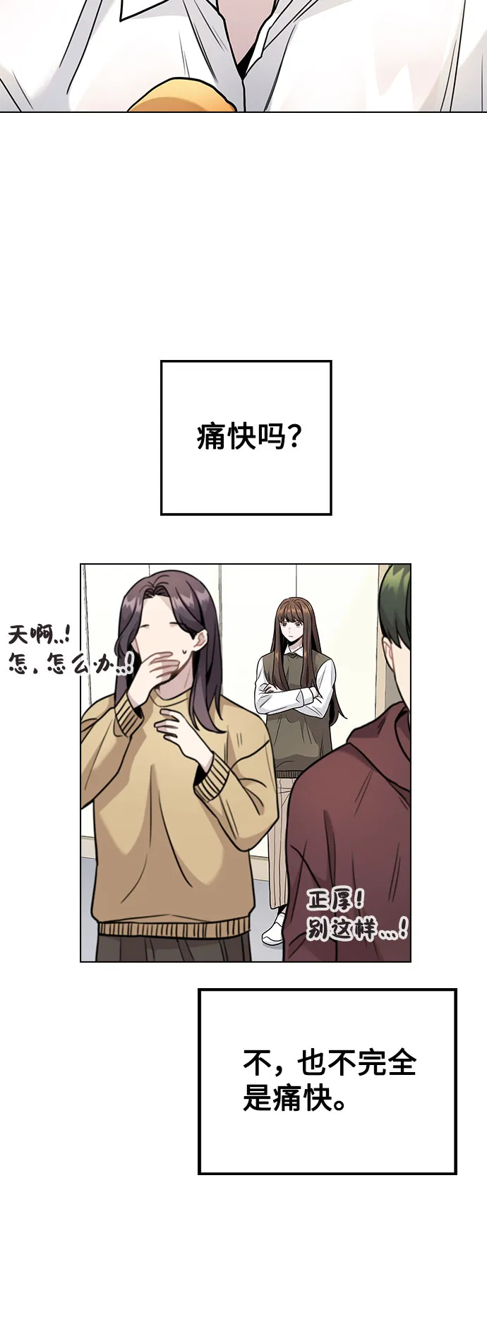 第402页
