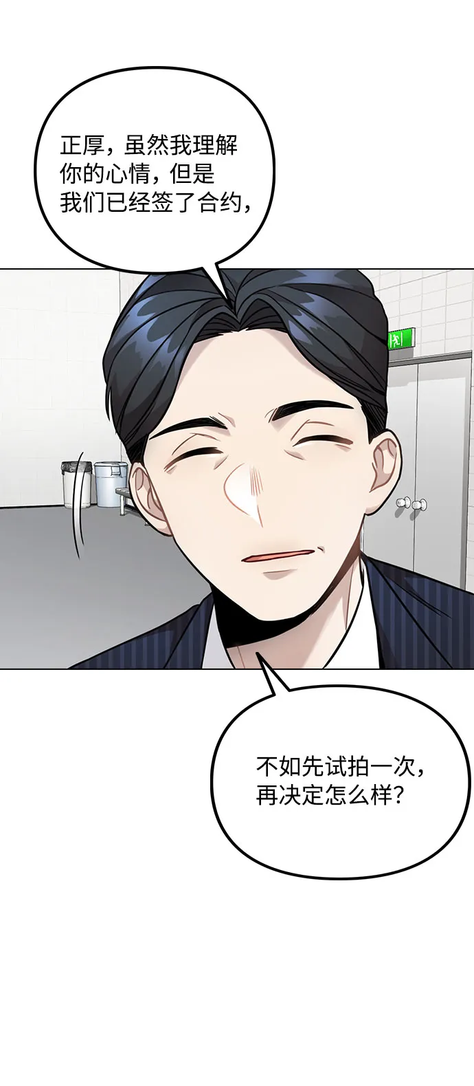 第222页