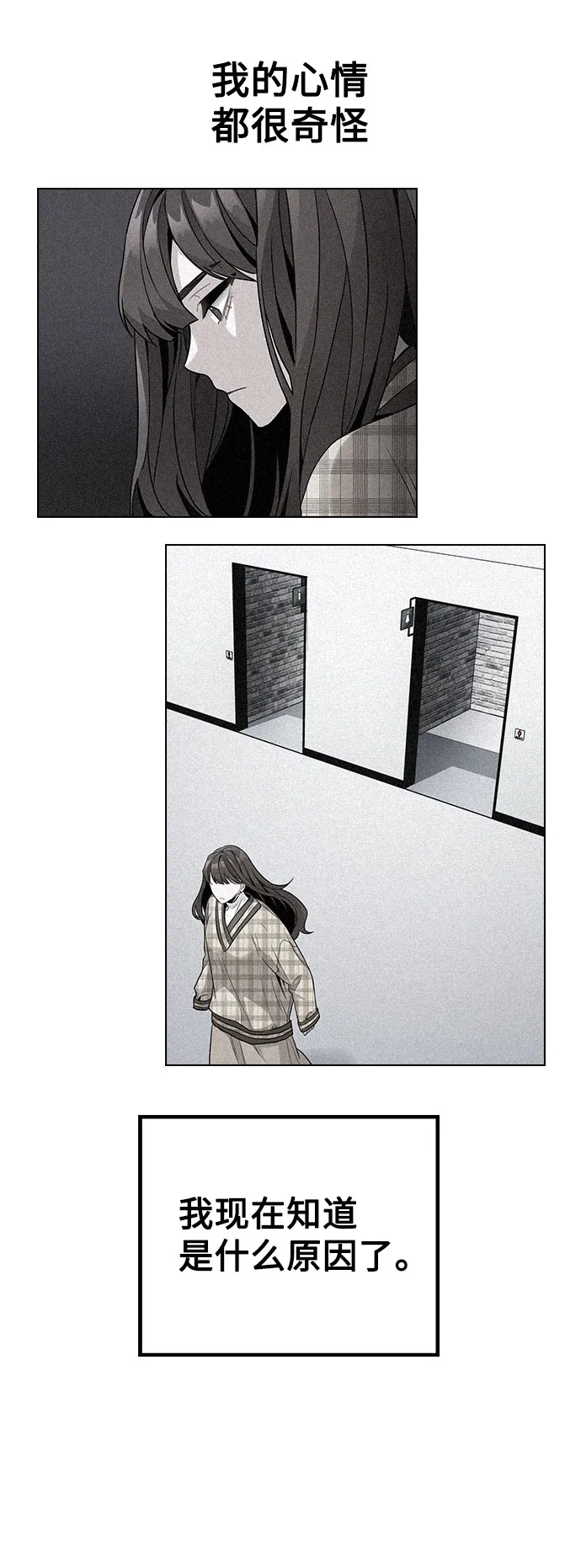 第411页