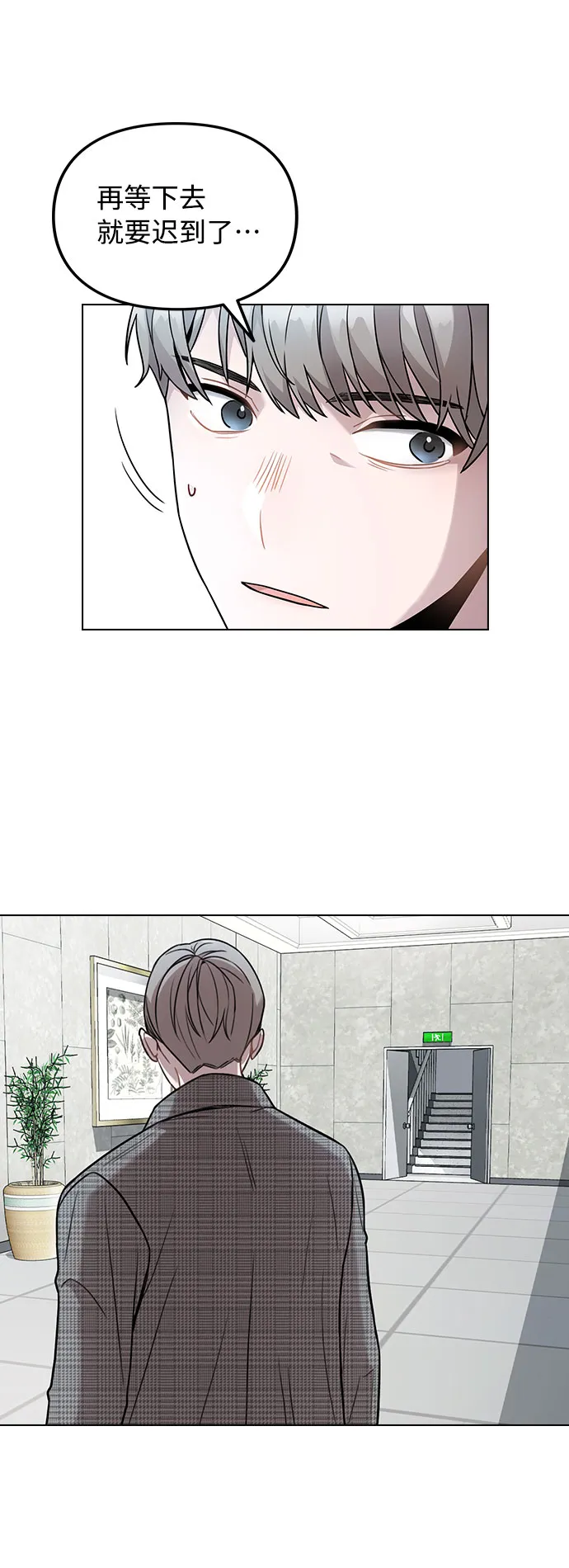第156页