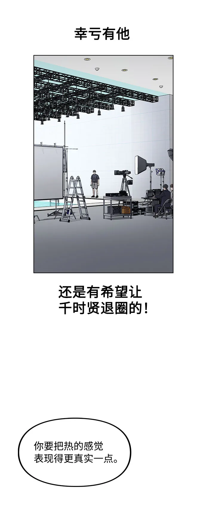 第234页