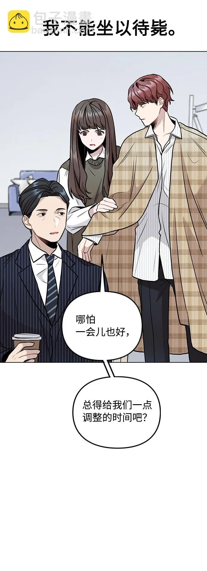 第252页