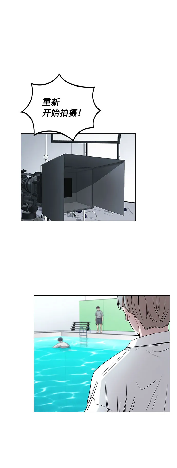 第267页