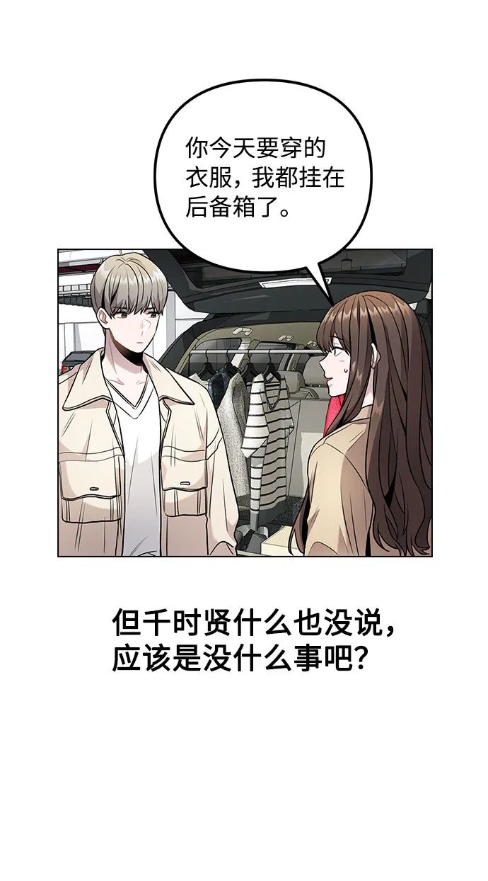 第252页