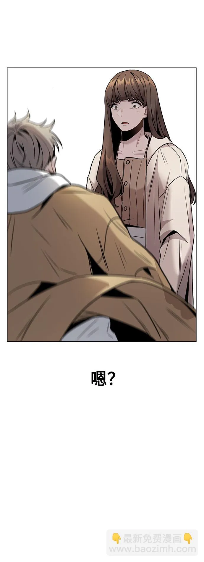 第210页