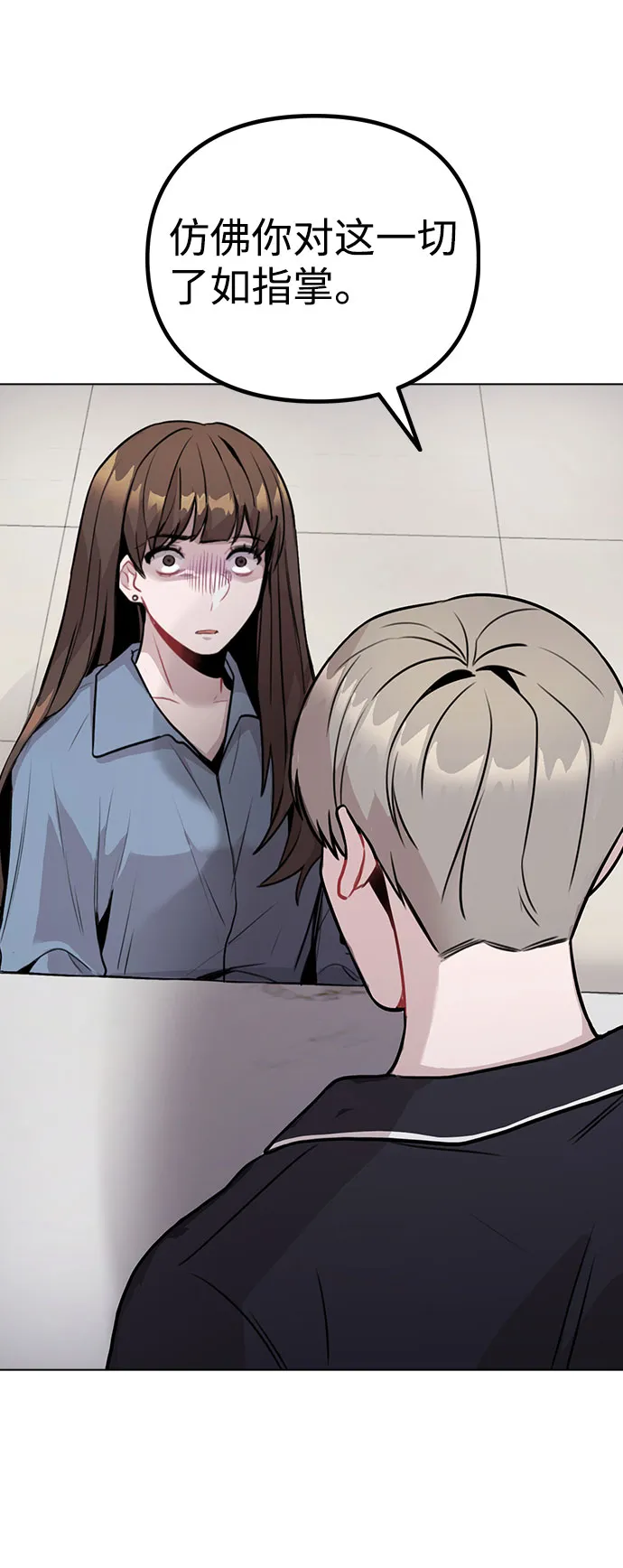 第246页