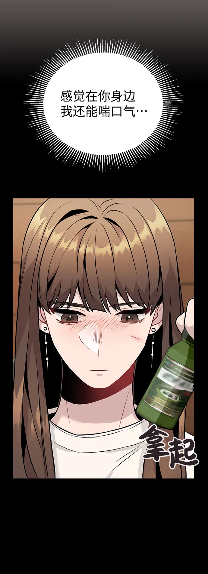 第183页