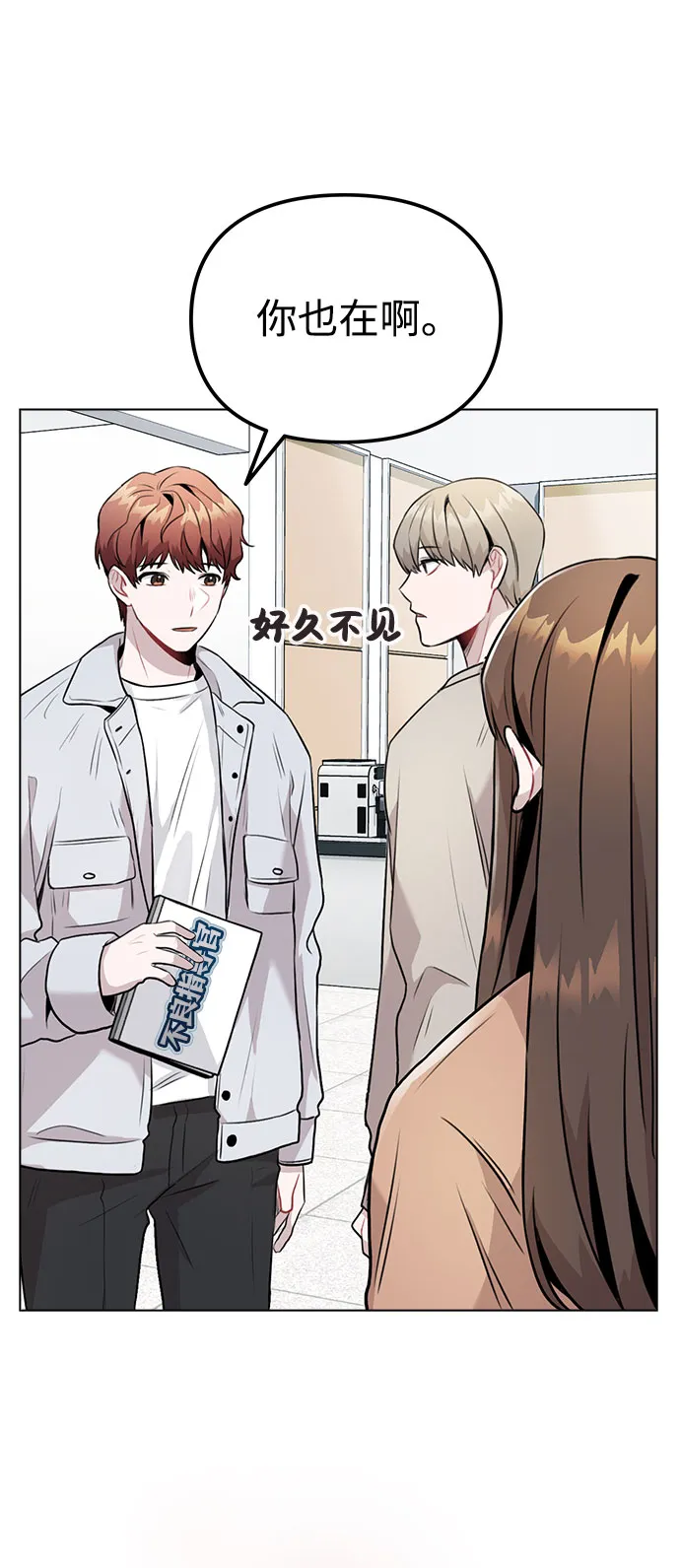 第237页