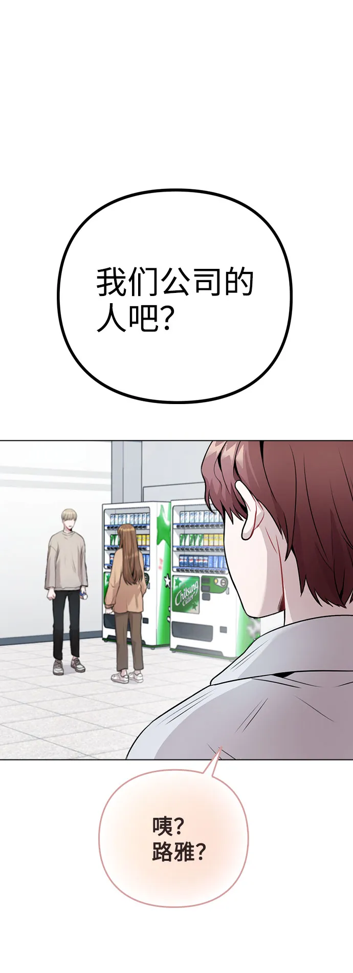 第225页